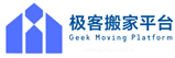 滨海县极客搬家